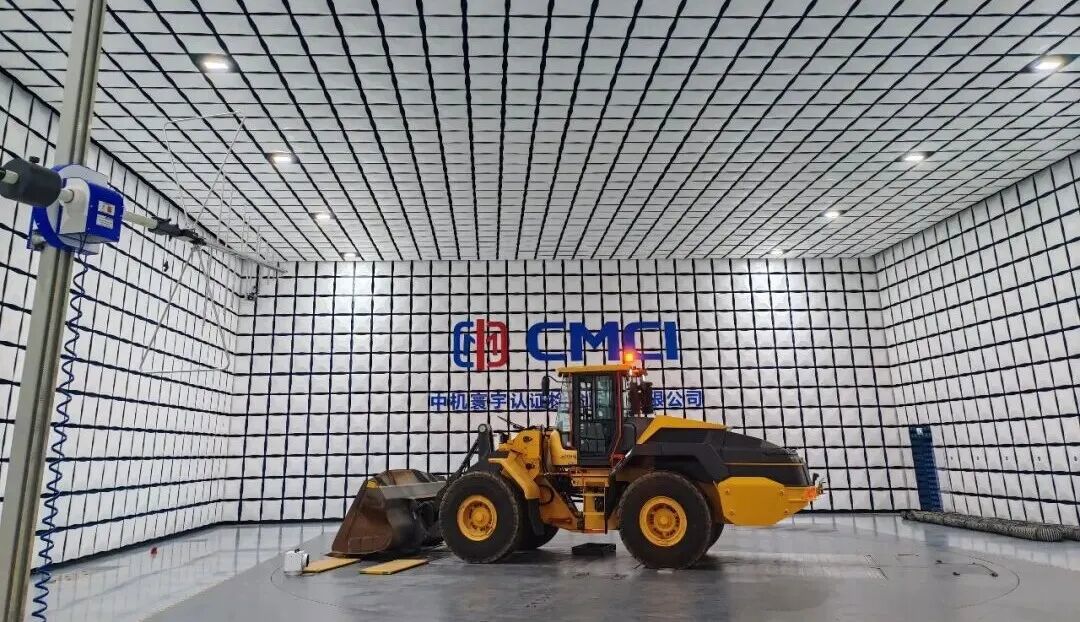 +1！國家新能源機動車質量檢驗檢測中心（山東）獲批籌建